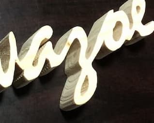 切文字　続き文字